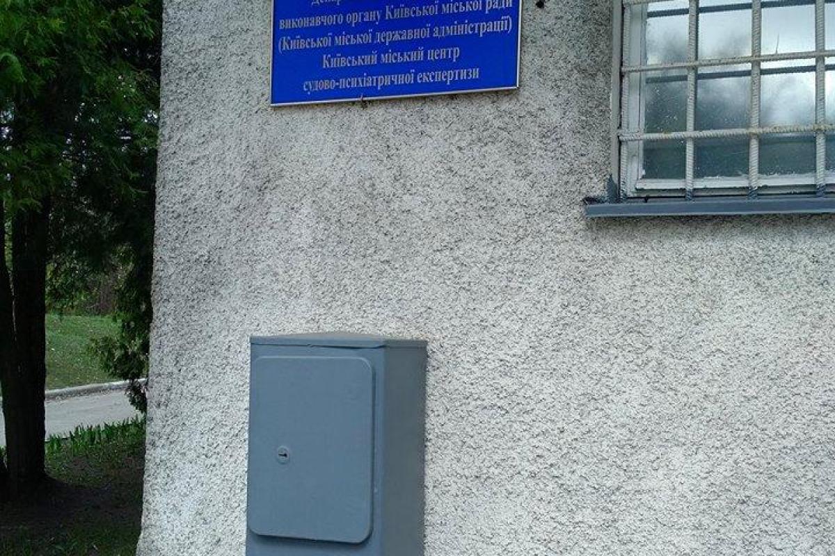 Надежду Савченко возили в Центр судебно-психиатрической экспертизы Надежду Савченко возили в Центр судебно-психиатрической экспертизы