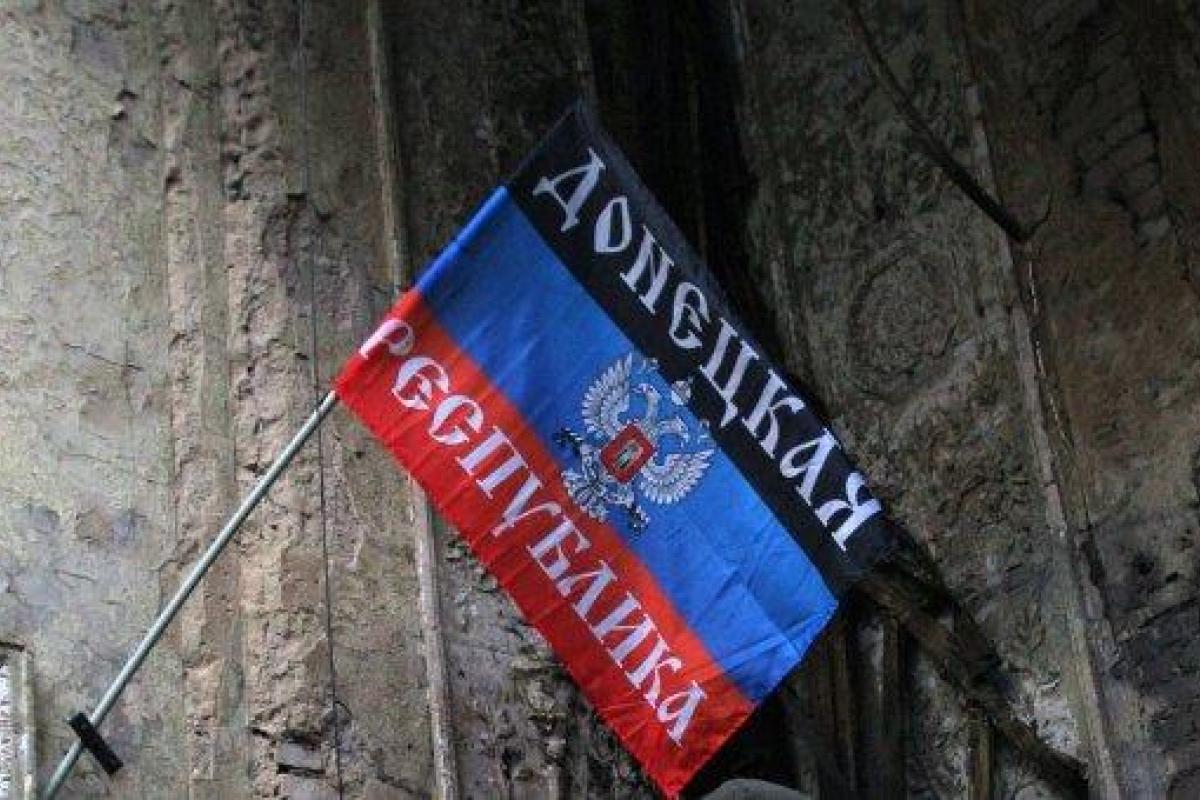 "Он любил свою страну и ненавидел собачью "республику": В "ДНР" парня приговорили к 10 годам тюрьмы "Он любил свою страну и ненавидел собачью "республику": В "ДНР" парня приговорили к 10 годам тюрьмы