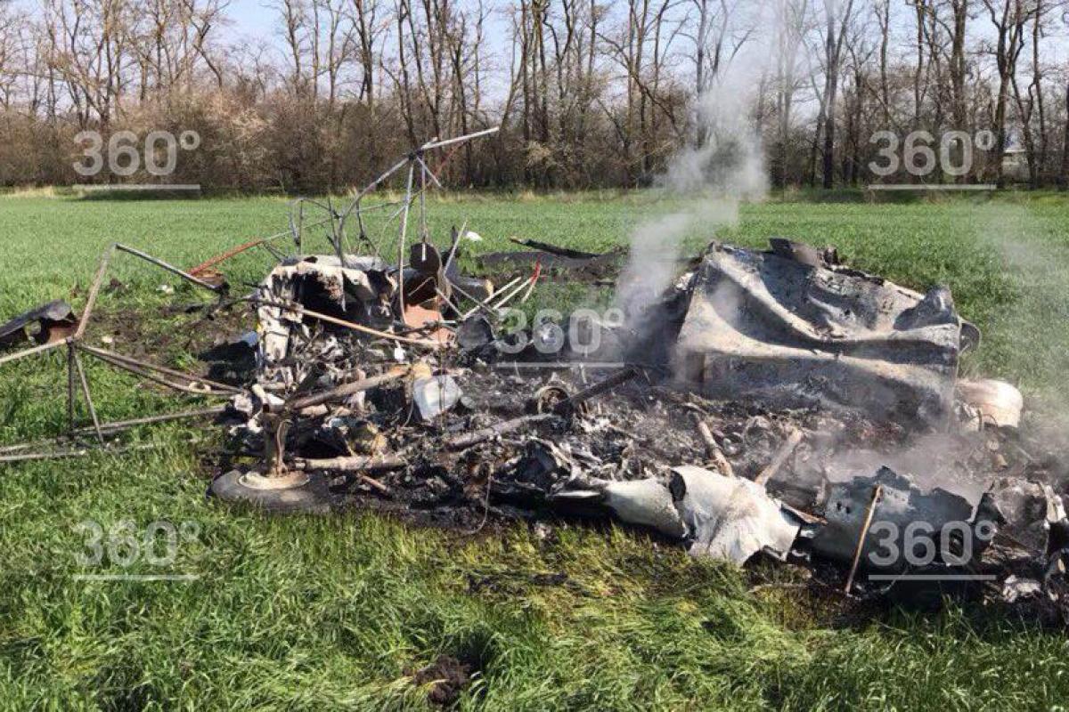 В России разбился вертолет: фото с места ЧП