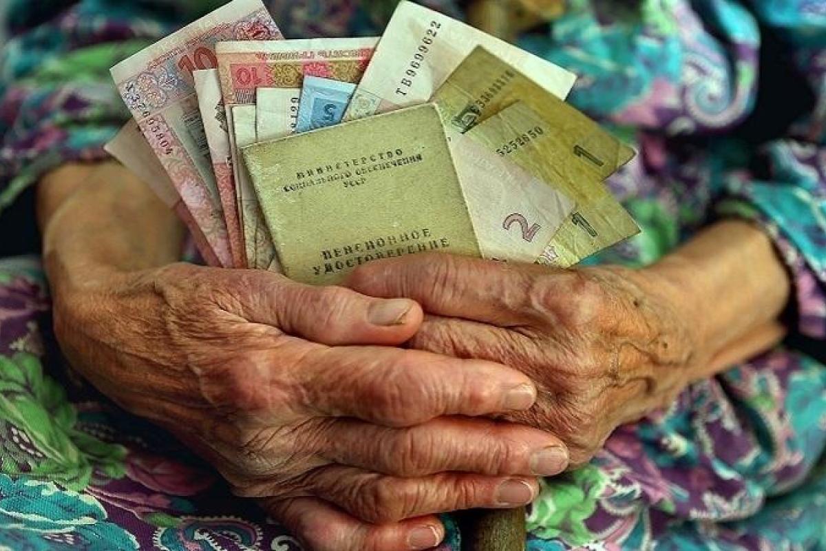 Рост пенсий для украинцев с большим стажем: стало известно, когда поднимут выплаты Рост пенсий для украинцев с большим стажем: стало известно, когда поднимут выплаты