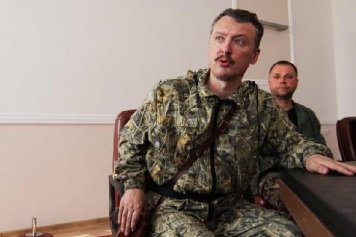 Возвращение Гиркина на Донбасс: Экс-главарь "ДНР" рассказал о новых задачах в "республике" Возвращение Гиркина на Донбасс: Экс-главарь "ДНР" рассказал о новых задачах в "республике"