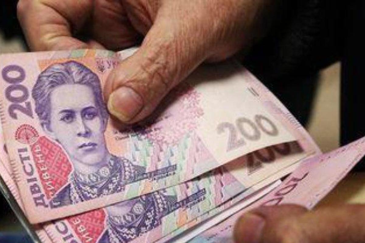 В Украине повысятся социальные стандарты: кому и на сколько увеличат выплаты В Украине повысятся социальные стандарты: кому и на сколько увеличат выплаты