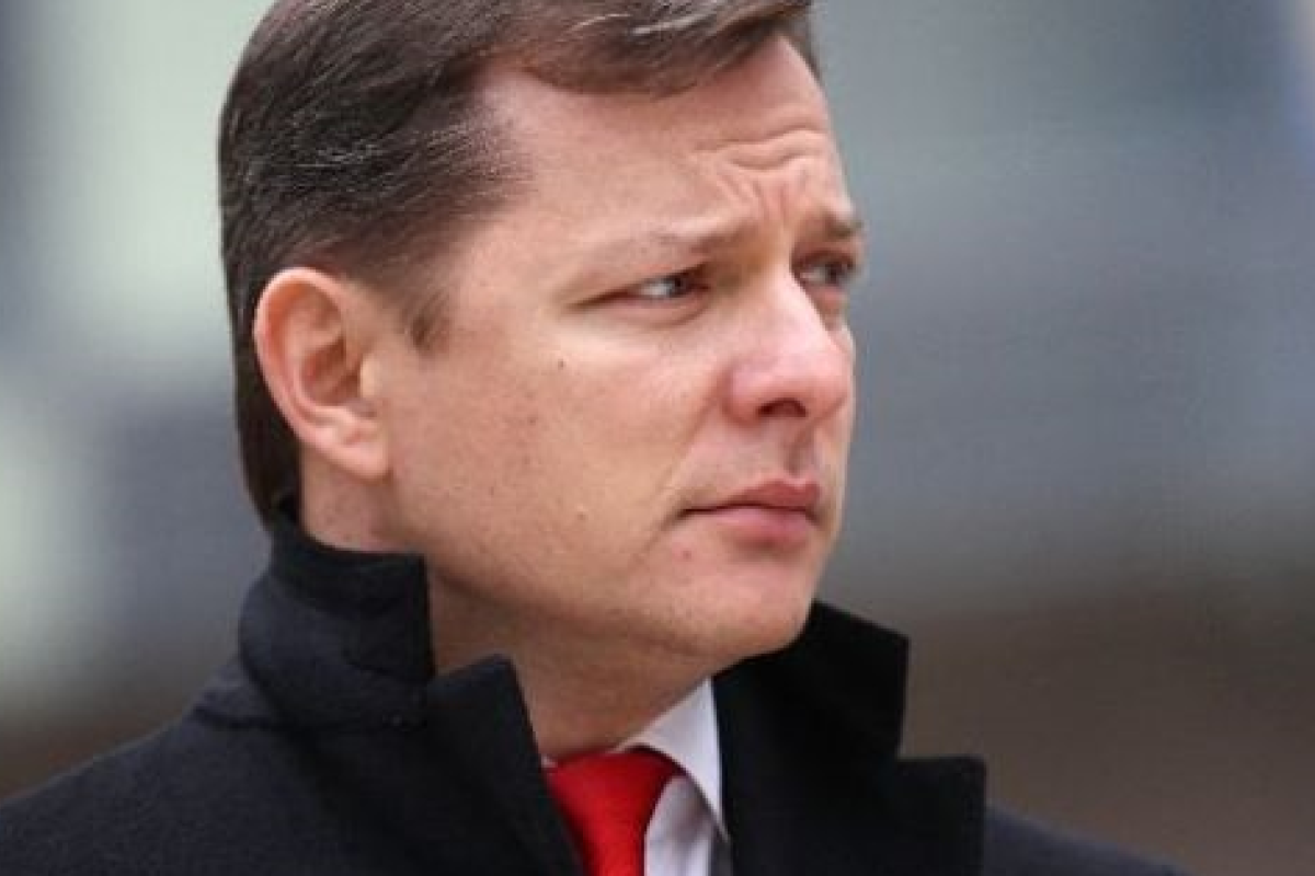 Ляшко: Мы требуем от правительства повысить минимальную зарплату