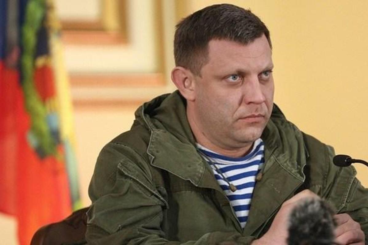 "Донецкий Ким Чен Ын и флаг Правого сектора": В сети высмеяли нелепую акцию восхваления главаря "ДНР" "Донецкий Ким Чен Ын и флаг Правого сектора": В сети высмеяли нелепую акцию восхваления главаря "ДНР"