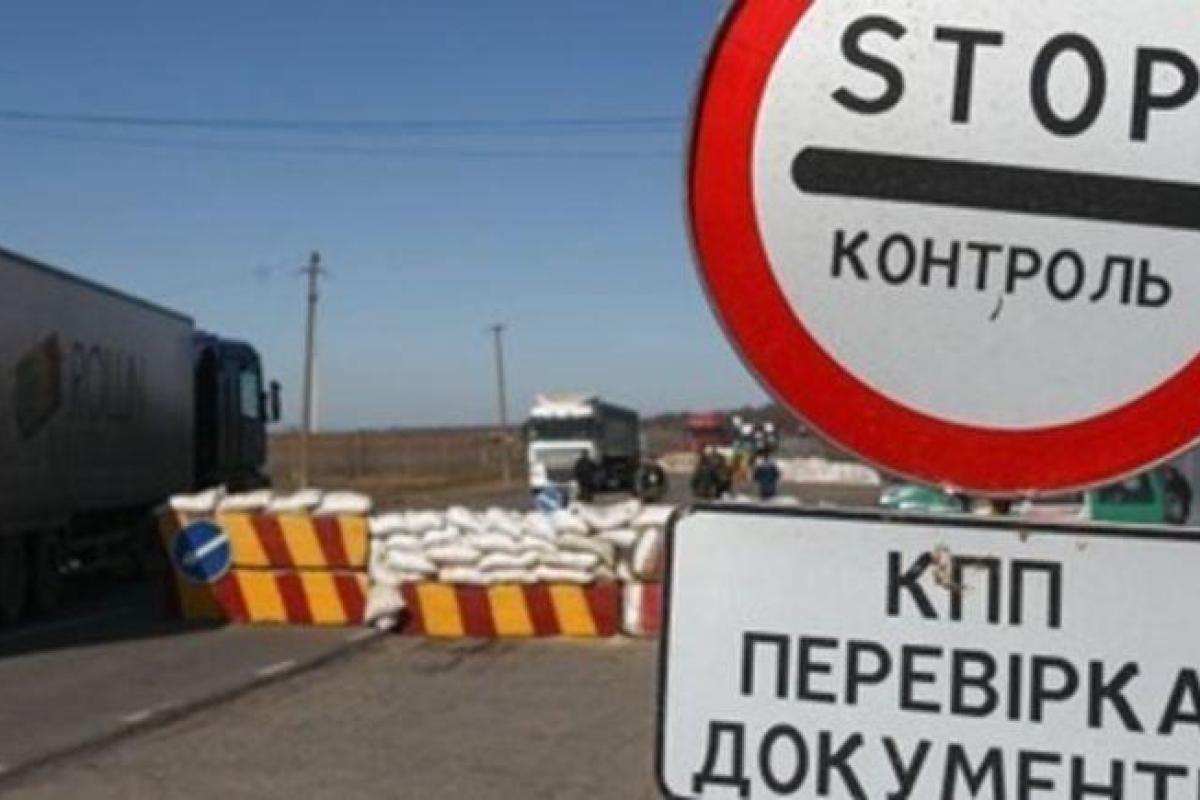 Ситуация на КПВВ на Донбассе: в Госпогранслужбе рассказали подробности Ситуация на КПВВ на Донбассе: в Госпогранслужбе рассказали подробности