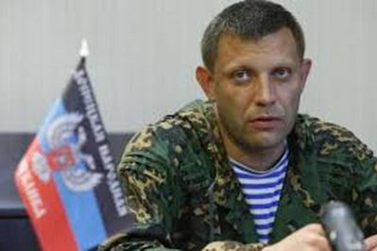 В Донецке на Захарченко готовят покушение: известны подробности В Донецке на Захарченко готовят покушение: известны подробности