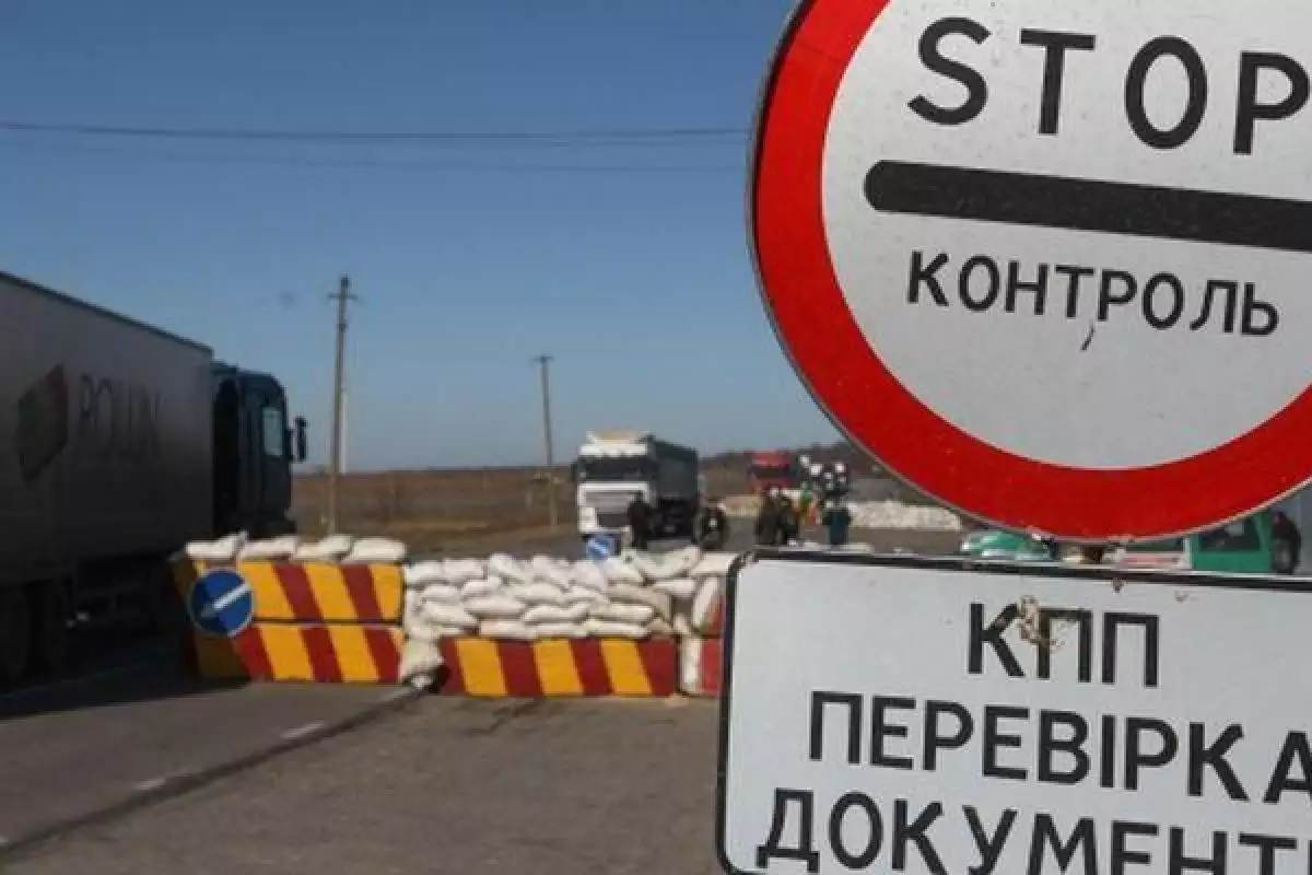 Госпогранслужба: Ситуация на КПВВ в зоне ООС