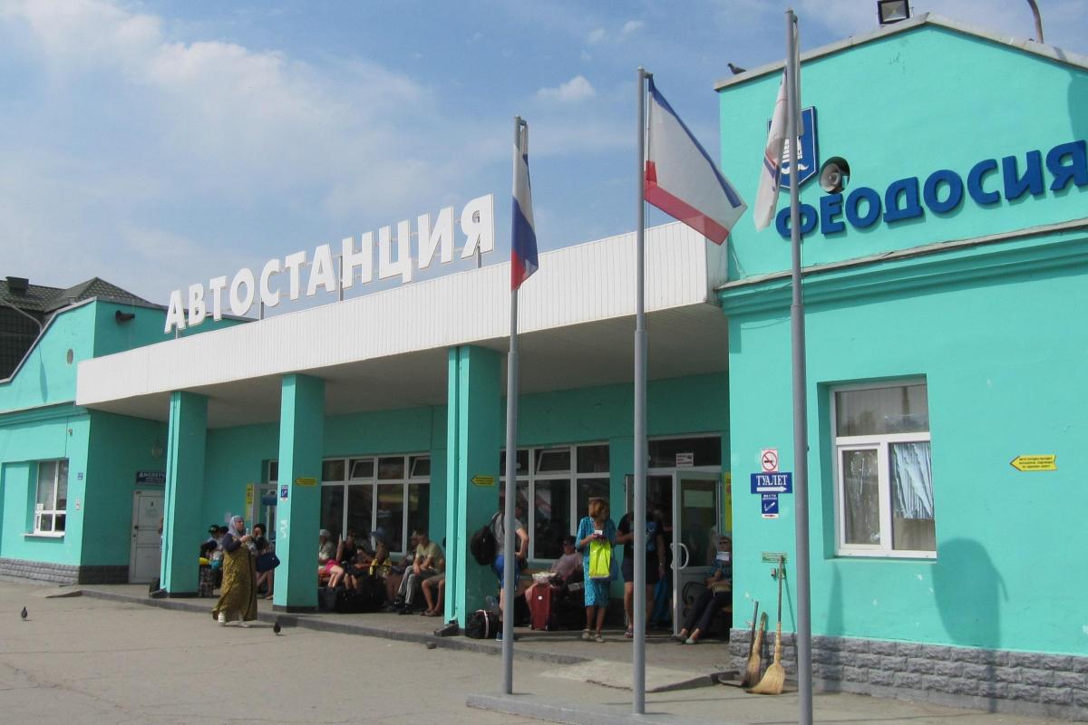 "Не курорт, а зона": В сети показали, во что российские оккупанты превратили автовокзал в Феодоссии "Не курорт, а зона": В сети показали, во что российские оккупанты превратили автовокзал в Феодоссии