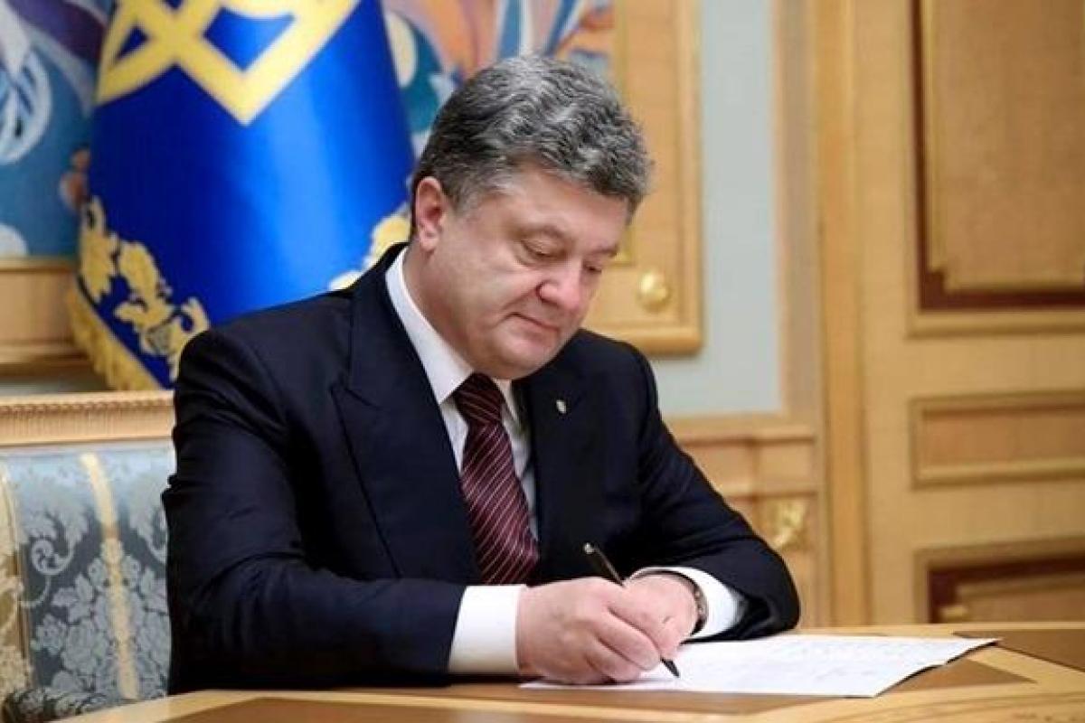 Порошенко провозгласил десятилетие украинского языка Порошенко провозгласил десятилетие украинского языка