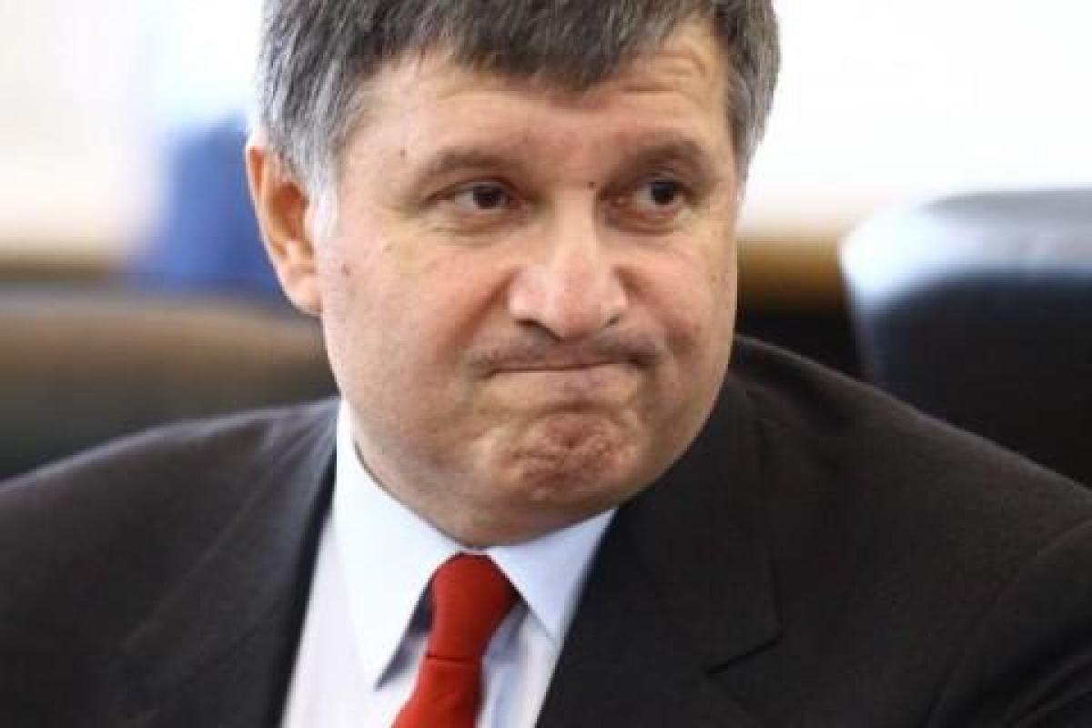 "Это пещерное средневековье, а не патриотическая позиция", - Аваков отреагировал на антисемитские призывы в Одессе "Это пещерное средневековье, а не патриотическая позиция", - Аваков отреагировал на антисемитские призывы в Одессе