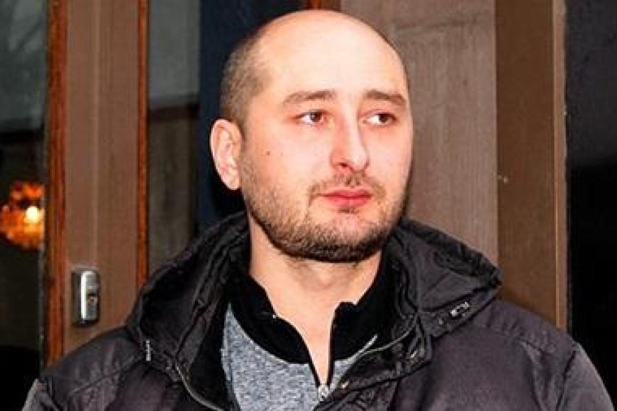 «Ты убит Россией. За убеждения. За Украину»: соцсети шокировало циничное убийство Аркадия Бабченко 
