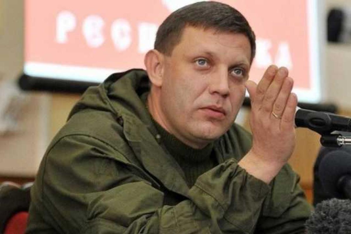 "Шрек и осел": В сети высмеяли совместное фото Захарченко и Валуева "Шрек и осел": В сети высмеяли совместное фото Захарченко и Валуева