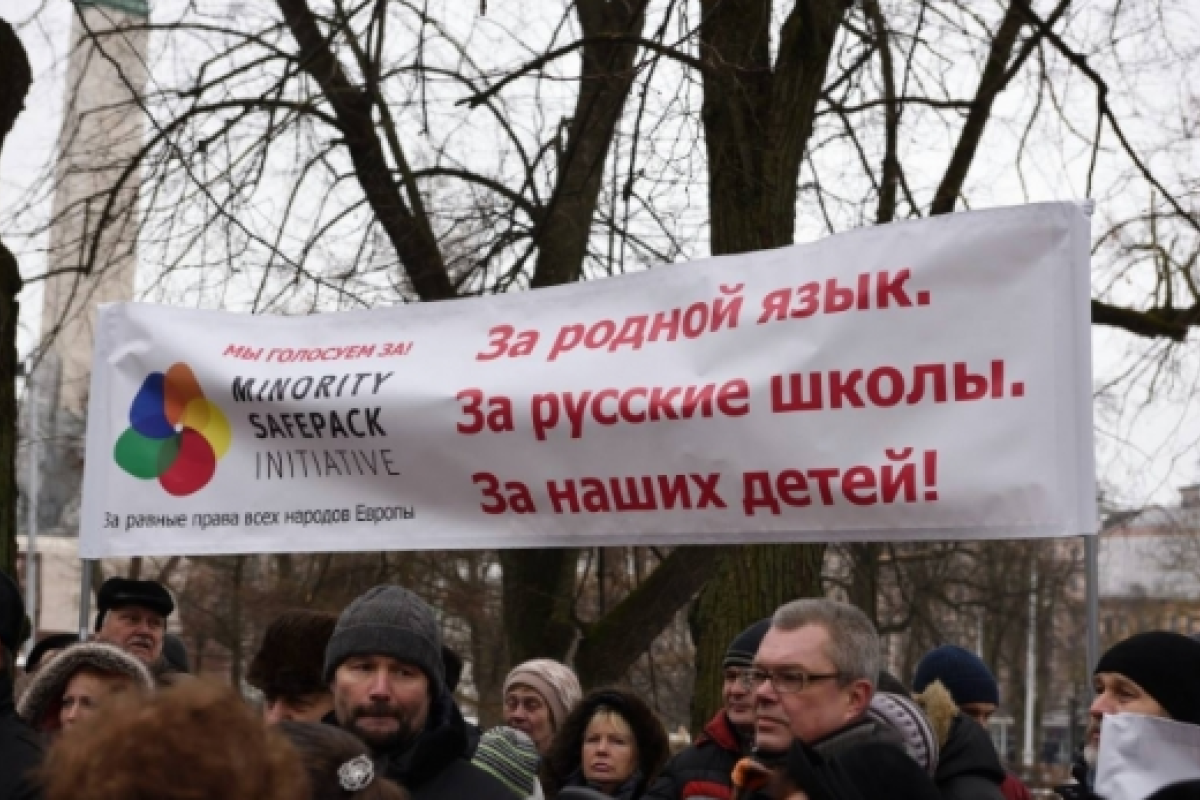 "Чемодан, вокзал, Россия": Из Латвии "попросили" всех противников обучения на латышском языке "Чемодан, вокзал, Россия": Из Латвии "попросили" всех противников обучения на латышском языке