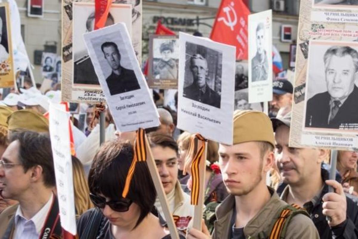 В Беларуси запретили акцию "Бессмертный полк" В Беларуси запретили акцию "Бессмертный полк"