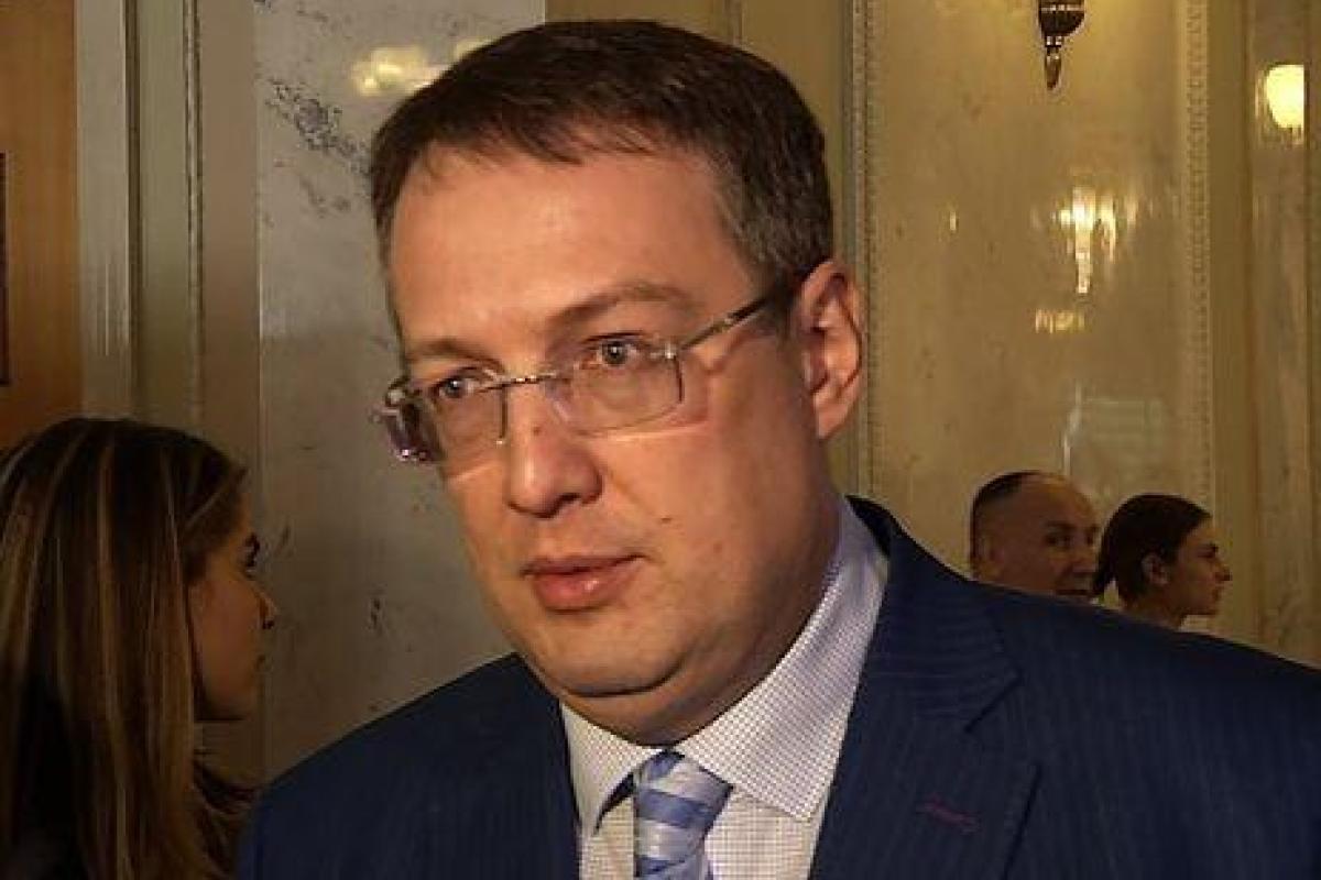 Суд в Москве заочно арестовал Антона Геращенко: появилась реакция нардепа Суд в Москве заочно арестовал Антона Геращенко: появилась реакция нардепа