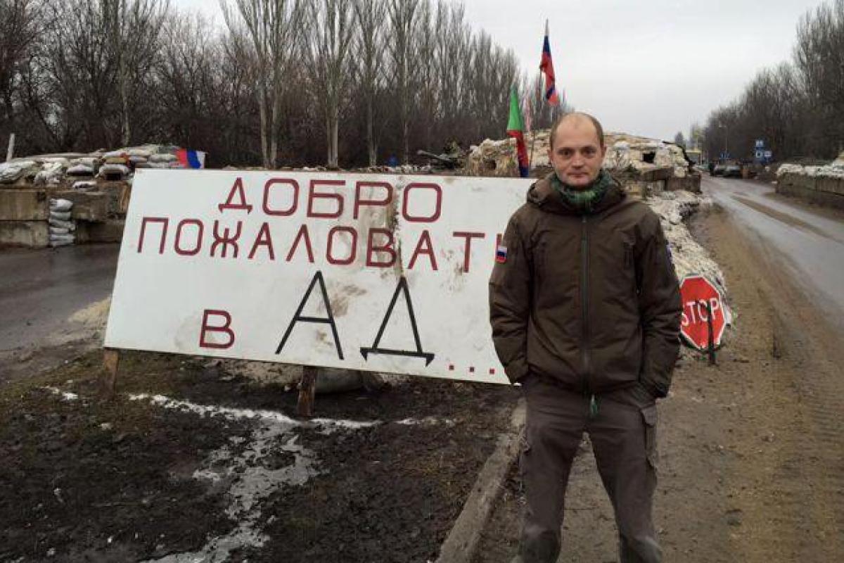 Российский певец заявил, что готов воевать против Украины на Донбассе: видео Российский певец заявил, что готов воевать против Украины на Донбассе: видео