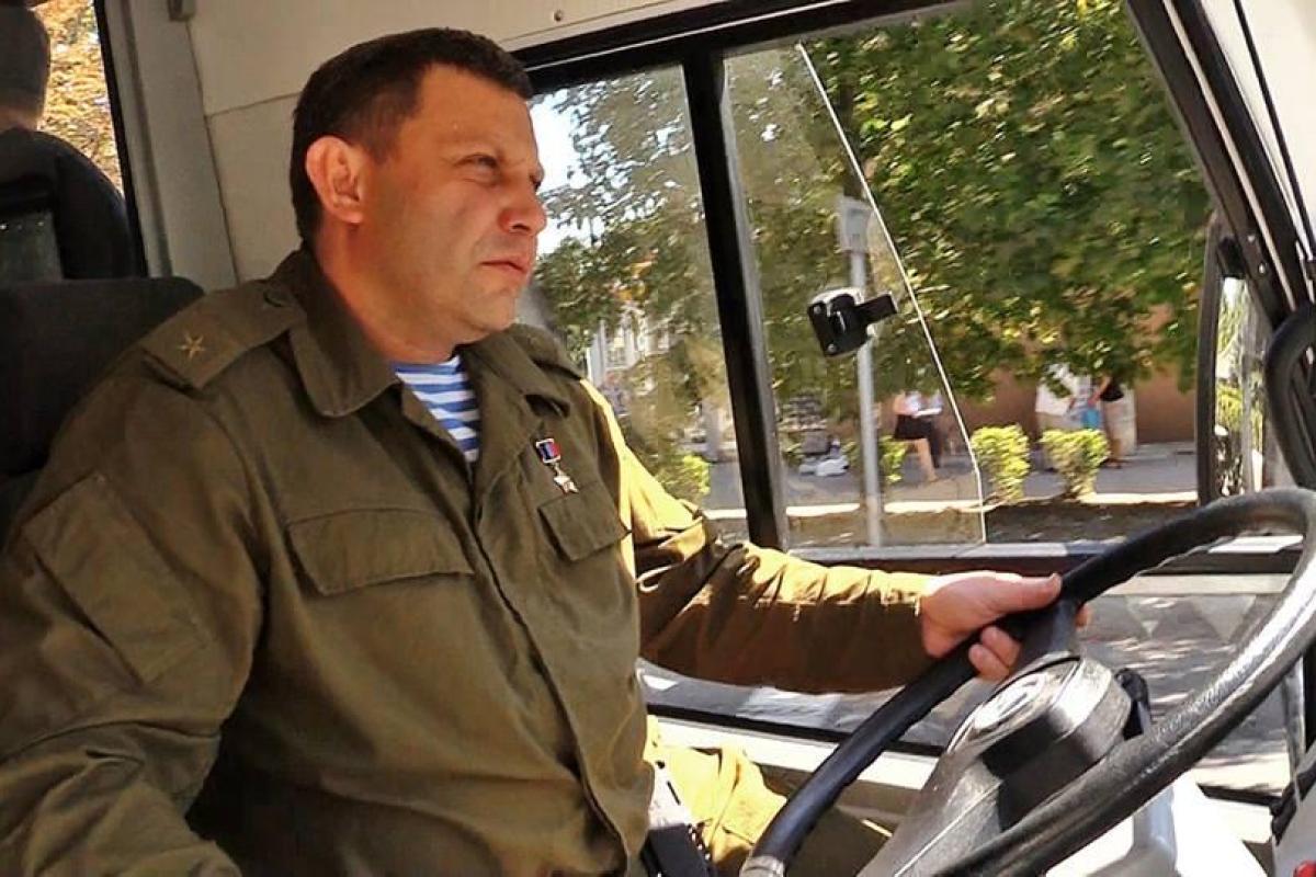 Захарченко купил машину: известна марка автомобиля