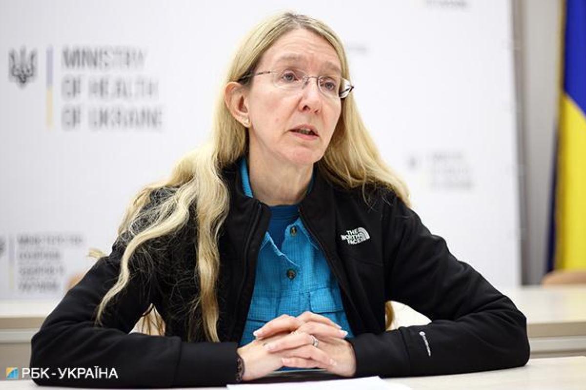 Супрун получила предписание от НАПК Супрун получила предписание от НАПК