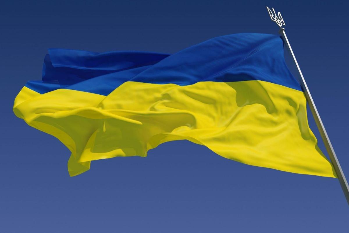 Во Львовской области надругались над флагом Украины: кадры Во Львовской области надругались над флагом Украины: кадры
