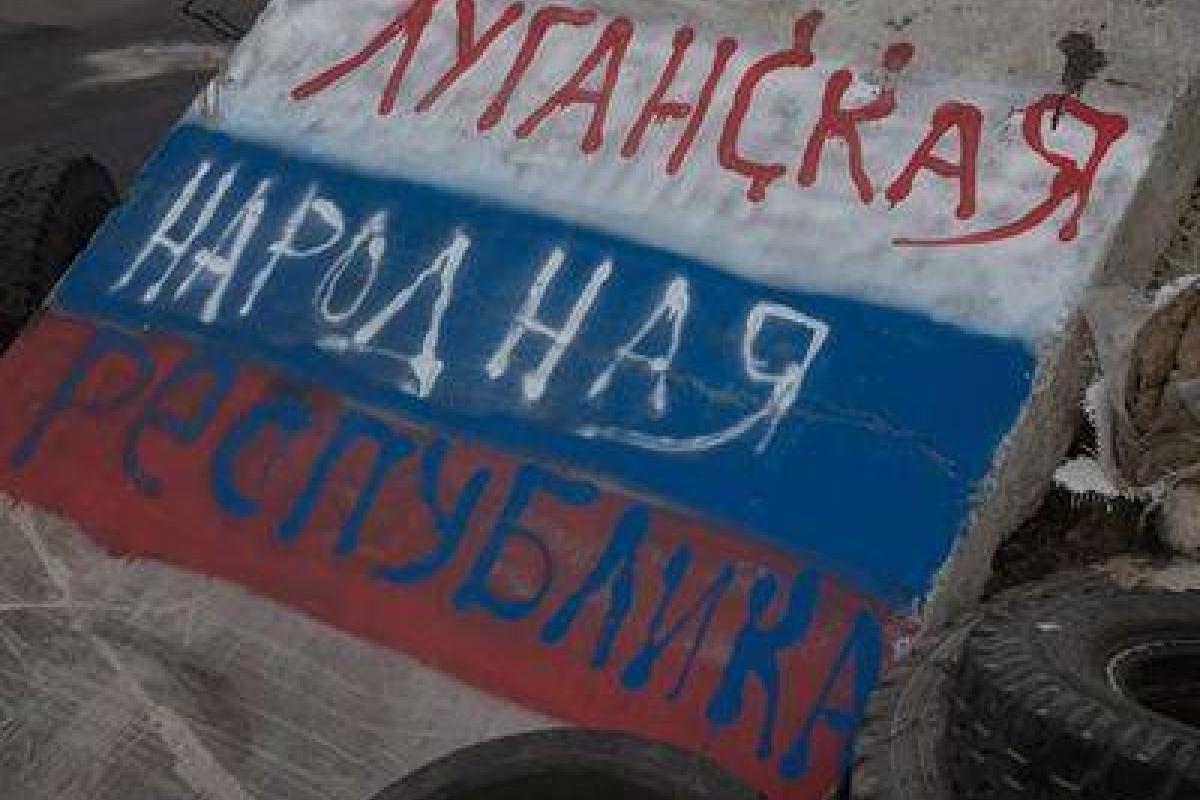 Смертельное ЧП: На шахте в "ЛНР" погибла женщина Смертельное ЧП: На шахте в "ЛНР" погибла женщина