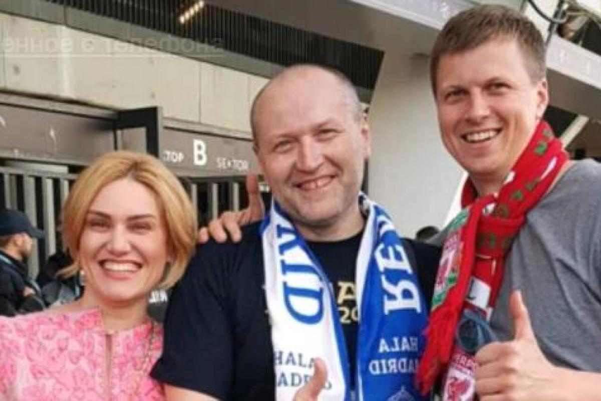 Нардепы потратили на билеты ЛЧ в Киеве огромные деньги - блогер