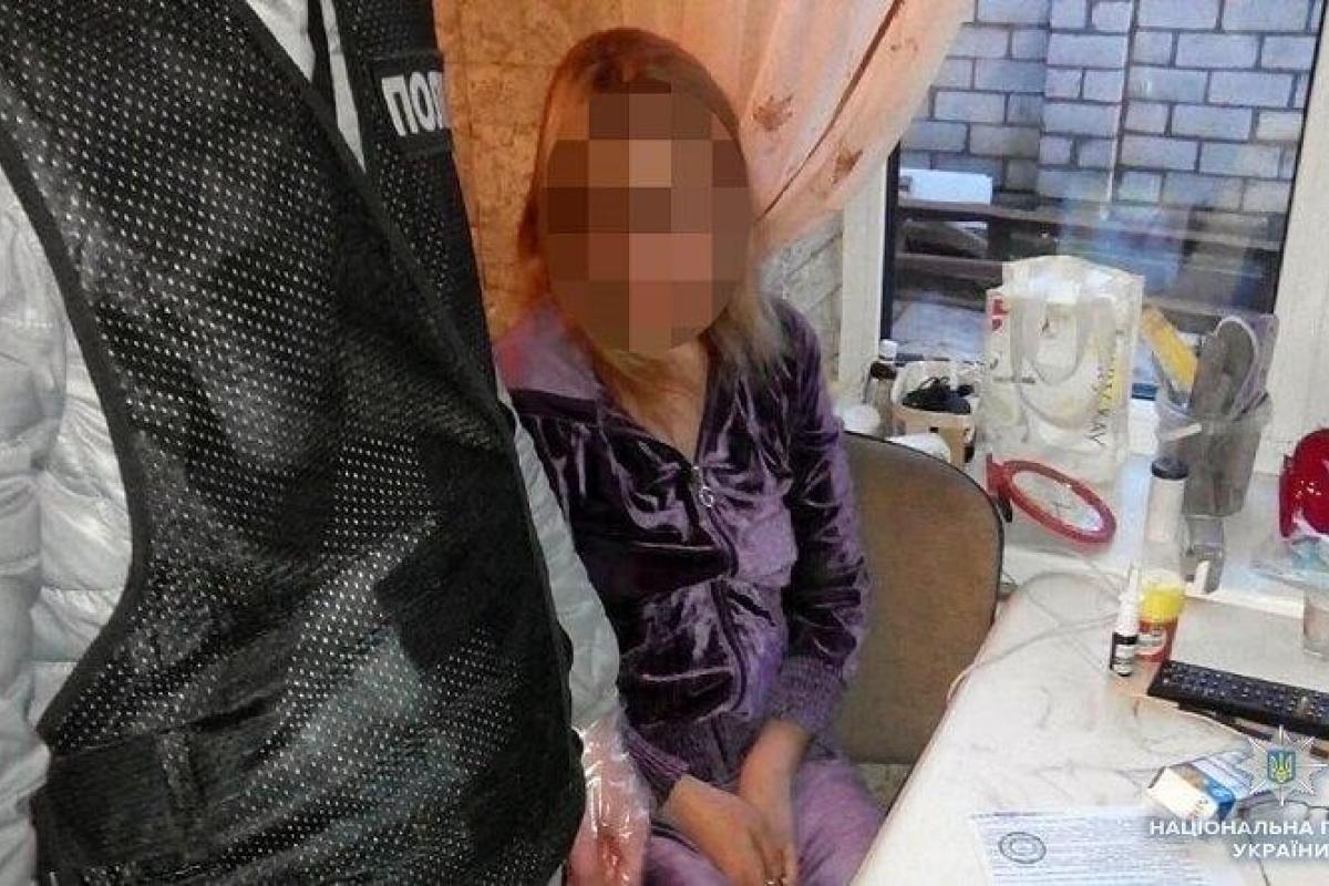 Полиция разоблачила луганчанку, которая организовала в Киеве бордель Полиция разоблачила луганчанку, которая организовала в Киеве бордель