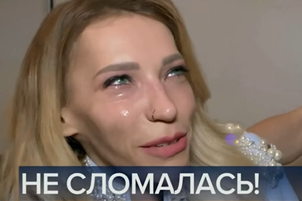 Евровидение-2018: Появились кадры с рыдающей Самойловой, которая рассчитывала попасть в финал Евровидение-2018: Появились кадры с рыдающей Самойловой, которая рассчитывала попасть в финал