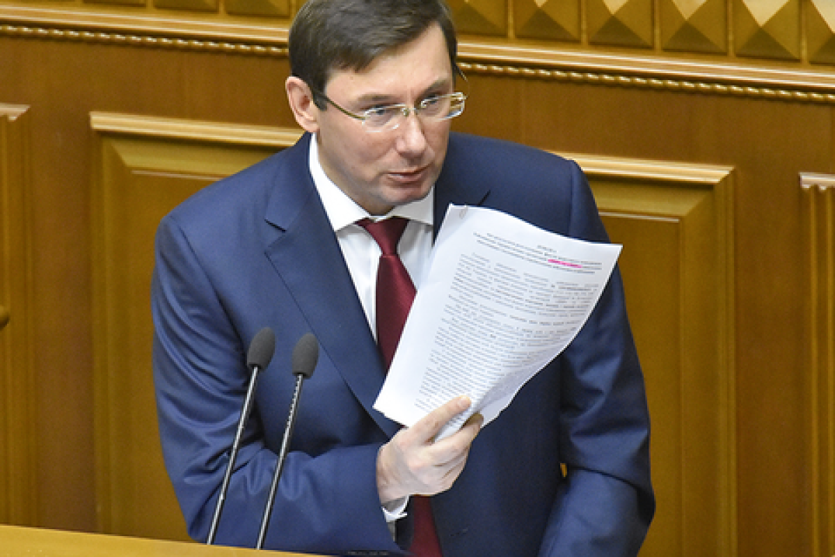 Луценко vs "Оппоблок": Верховная Рада получила представление на Вилкула и Колесникова Луценко vs "Оппоблок": Верховная Рада получила представление на Вилкула и Колесникова