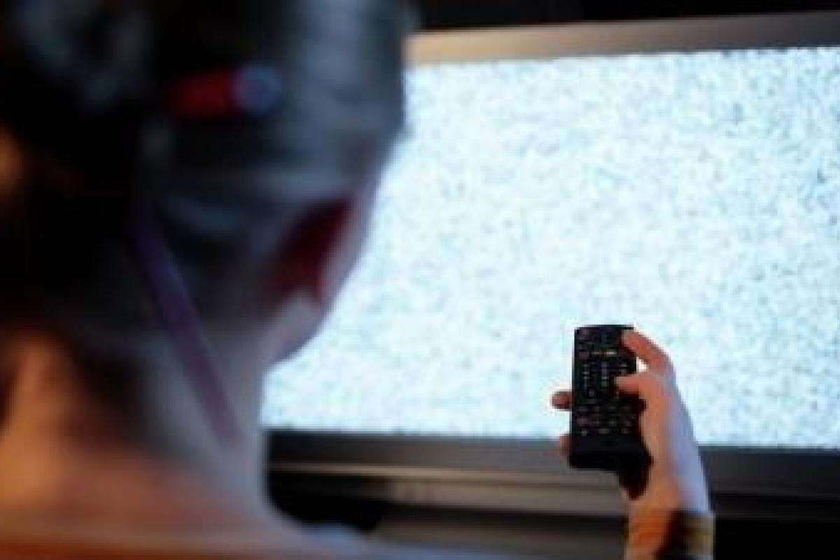 В Украине могут запретить трансляцию ЧМ-2018