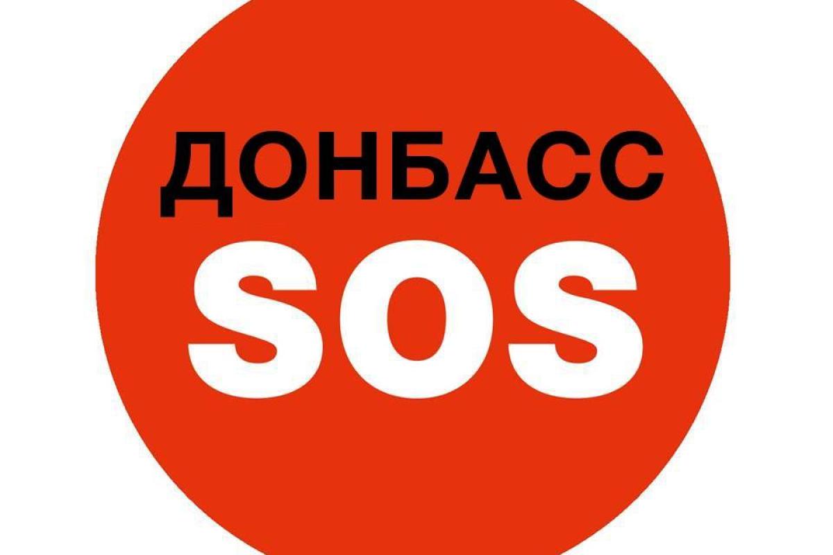 Ситуация на блокпостах по состоянию на 8 июня: что пишут очевидцы