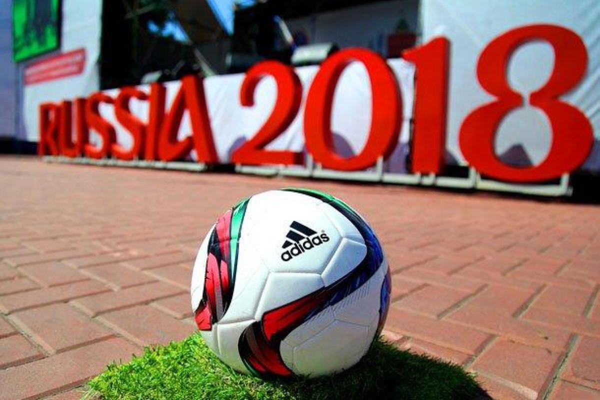 Украинские болельщики могут не увидеть матчей ЧМ-2018 - последнее слово за Верховной Радой Украинские болельщики могут не увидеть матчей ЧМ-2018 - последнее слово за Верховной Радой