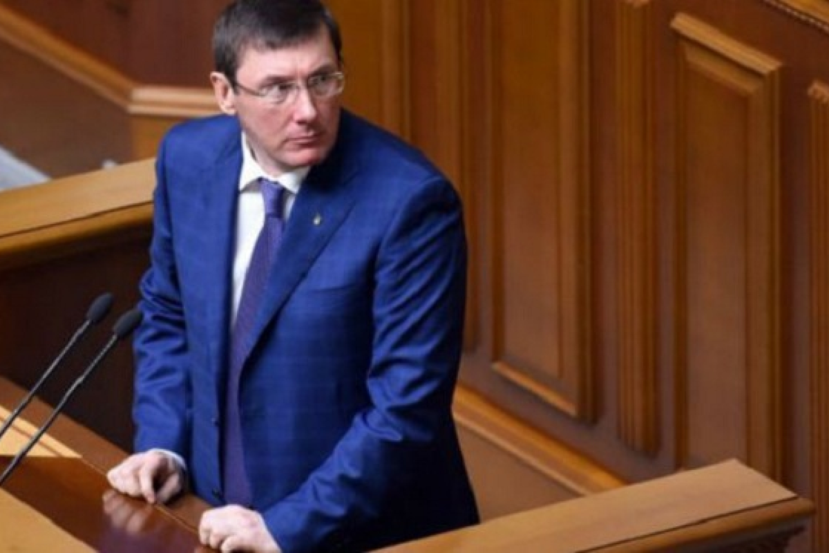 Арест четверых нардепов откладывается: Луценко сообщил детали Арест четверых нардепов откладывается: Луценко сообщил детали