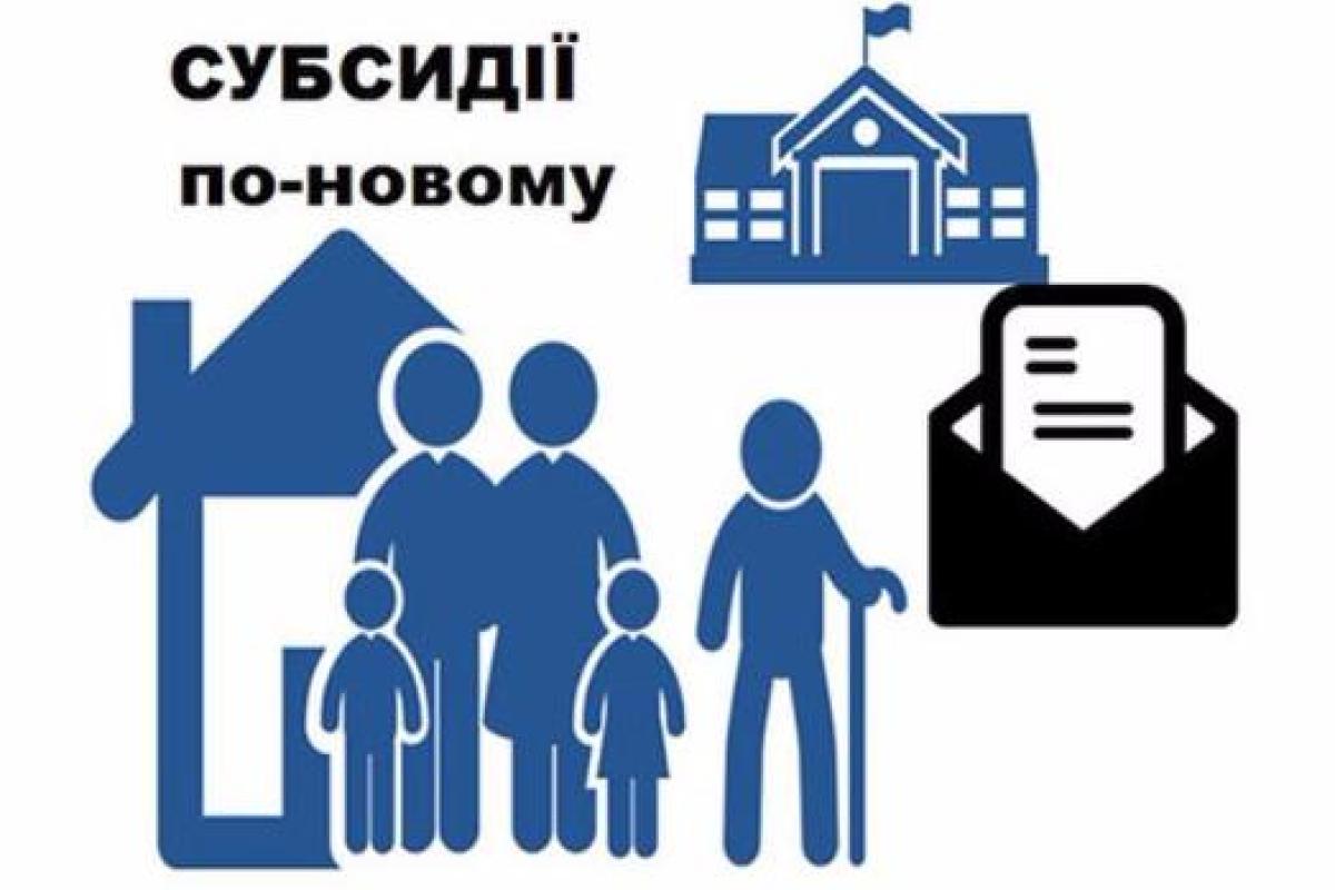 Получателям субсидии предстоит серьезная проверка: при каких условиях безработным назначат госпомощь