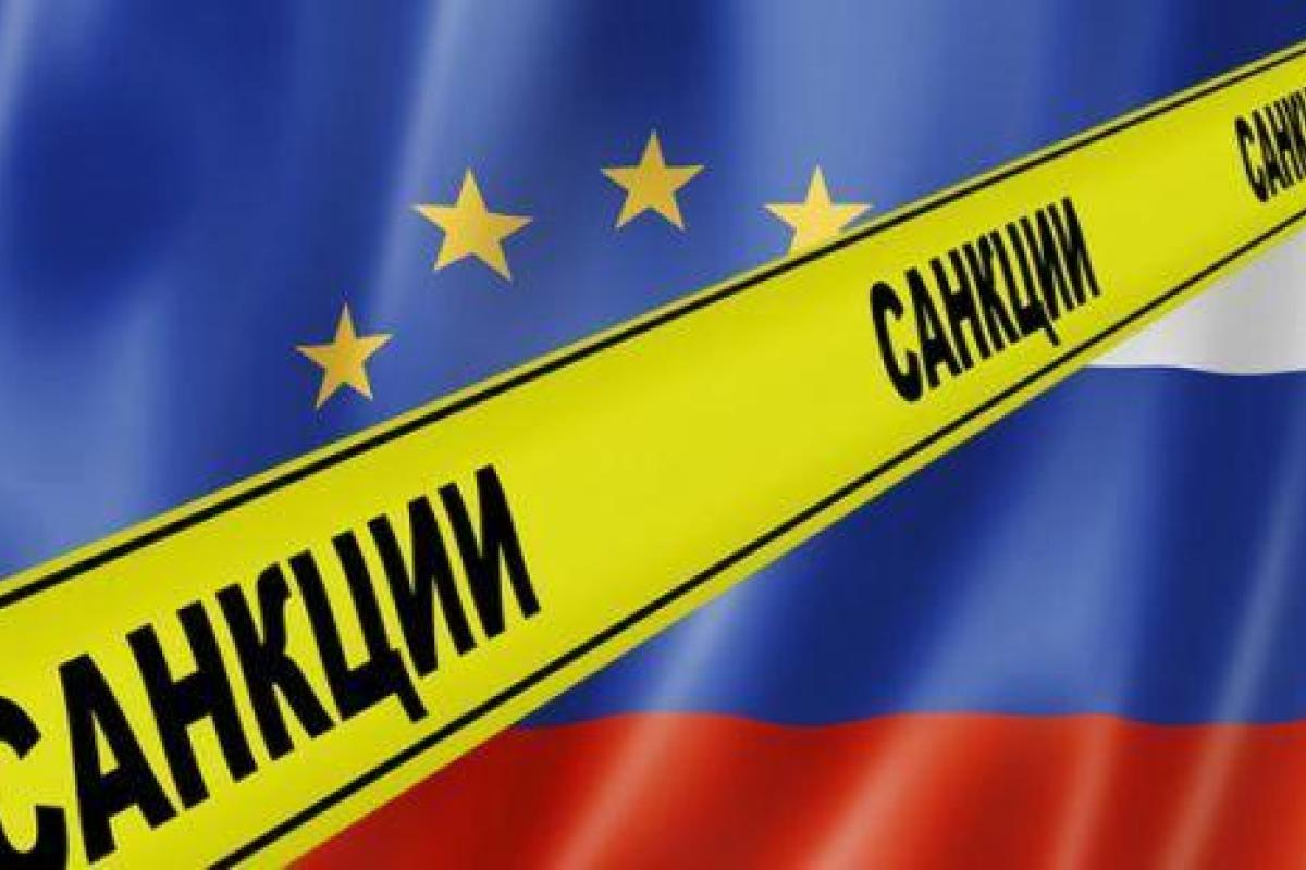 В ЕС продлили "крымские" санкции против России В ЕС продлили "крымские" санкции против России