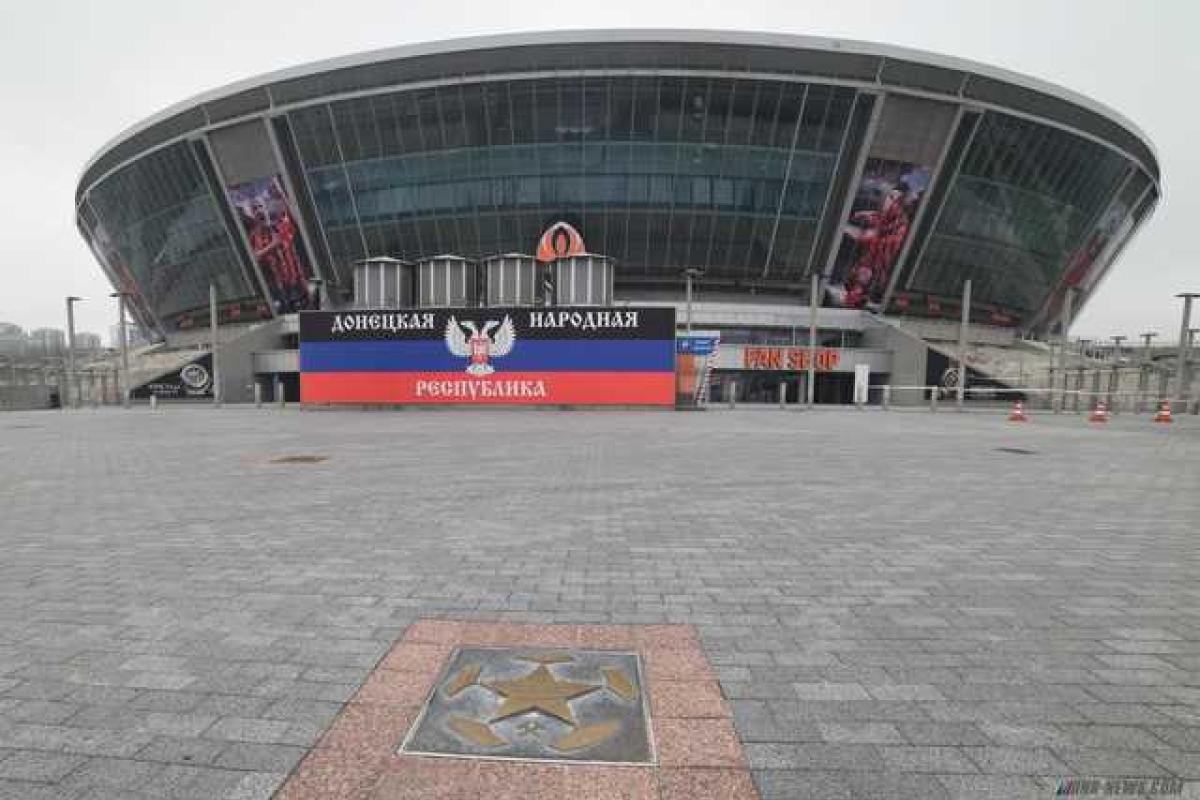 В "ДНР" рассказали, почему нельзя проводить матчи на "Донбасс Арене": сеть в "слезах" В "ДНР" рассказали, почему нельзя проводить матчи на "Донбасс Арене": сеть в "слезах"