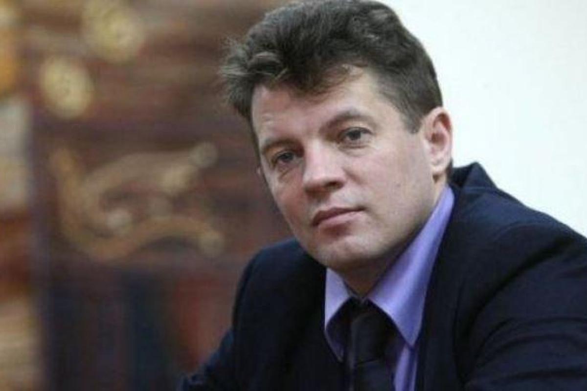 В России вынесли приговор украинскому журналисту Сущенко В России вынесли приговор украинскому журналисту Сущенко