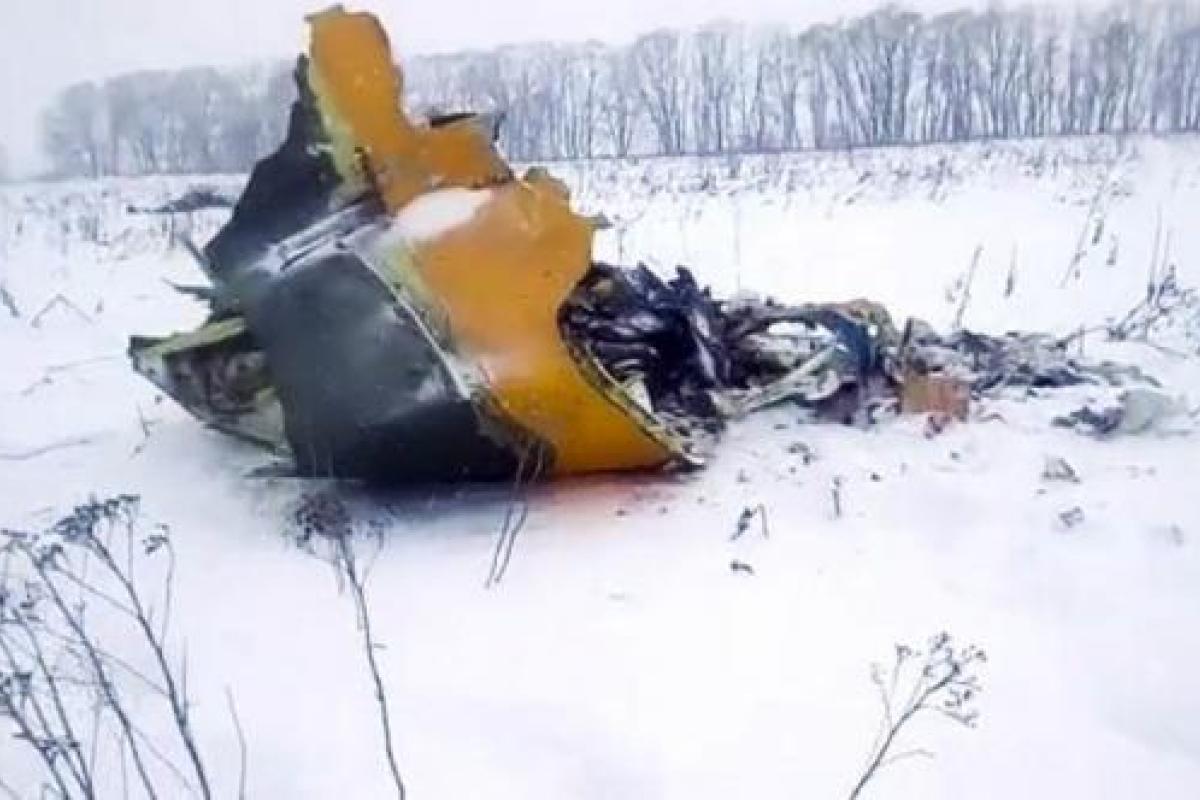 Названа окончательная причина крушения АН-148 в Подмосковье Названа окончательная причина крушения АН-148 в Подмосковье