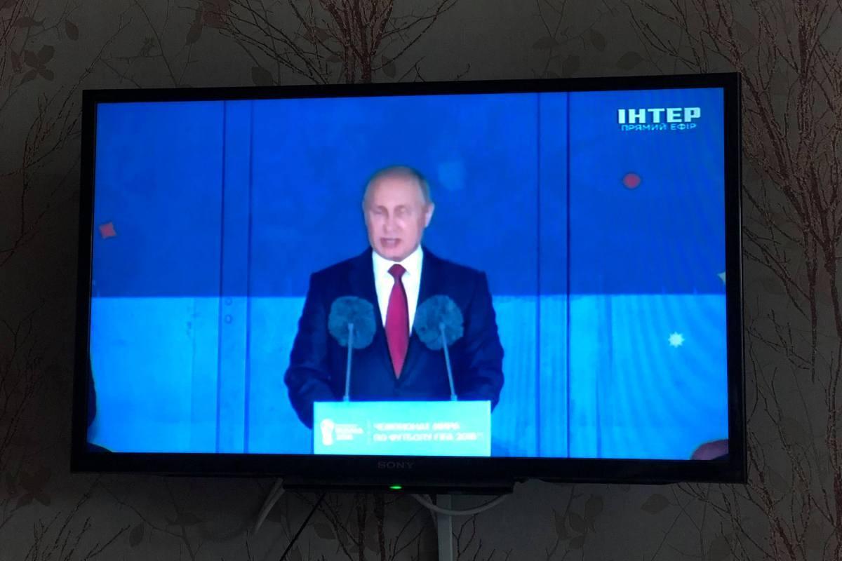 «Интер транслирует Путина и ЧМ-2018» - волонтер рассказал об опасности таких эфиров «Интер транслирует Путина и ЧМ-2018» - волонтер рассказал об опасности таких эфиров