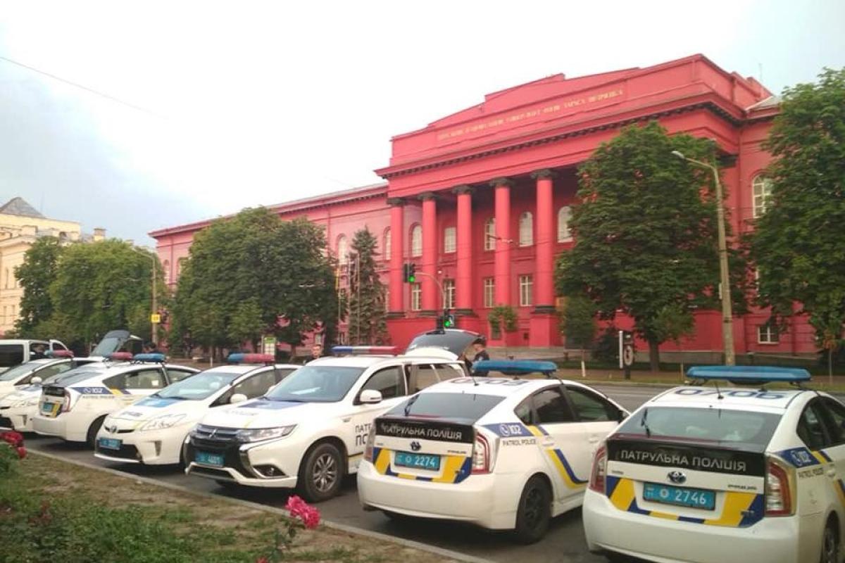 Марш равенства в Киеве: произошли первые столкновения Марш равенства в Киеве: произошли первые столкновения