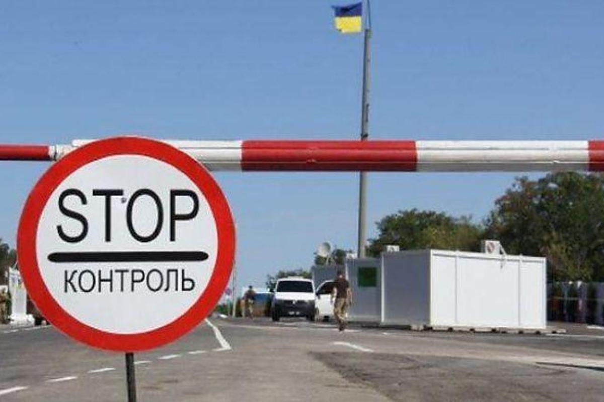 Ситуация на контрольно-пропускных пунктах на Донбассе: самые большие очереди у КПВВ "Майорск"