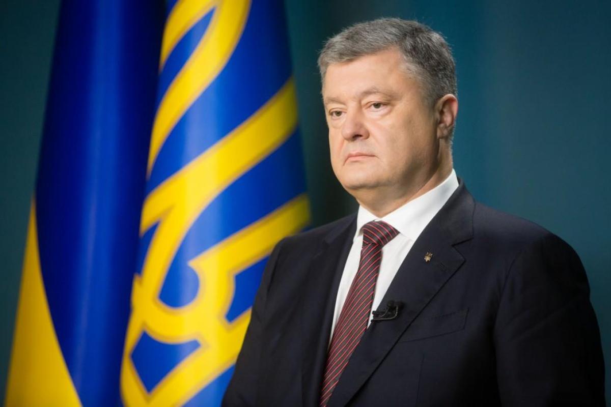Порошенко внес в Раду законопроект о создании Антикоррупционного суда Порошенко внес в Раду законопроект о создании Антикоррупционного суда