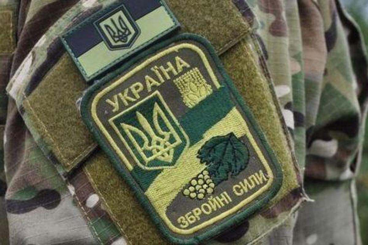 Сводка из зоны ООС: противник 36 раз нарушал режим прекращения огня Сводка из зоны ООС: противник 36 раз нарушал режим прекращения огня