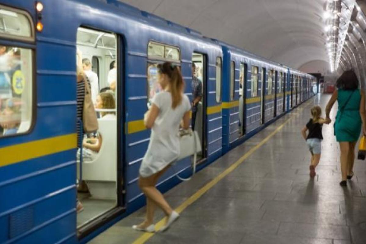 В Киеве закрыли три станции метро: известна причина В Киеве закрыли три станции метро: известна причина