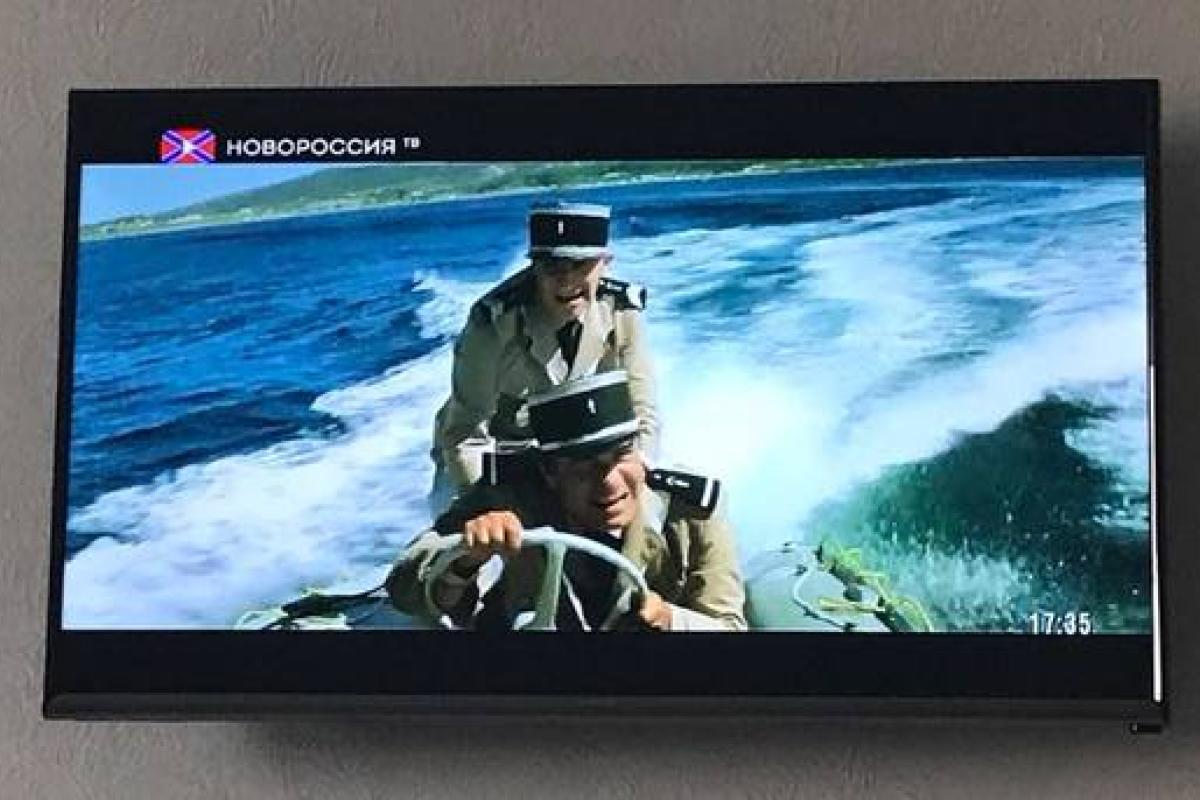 "Новороссия ТВ": На украинском курорте транслируют сепаратистские каналы - подробности "Новороссия ТВ": На украинском курорте транслируют сепаратистские каналы - подробности