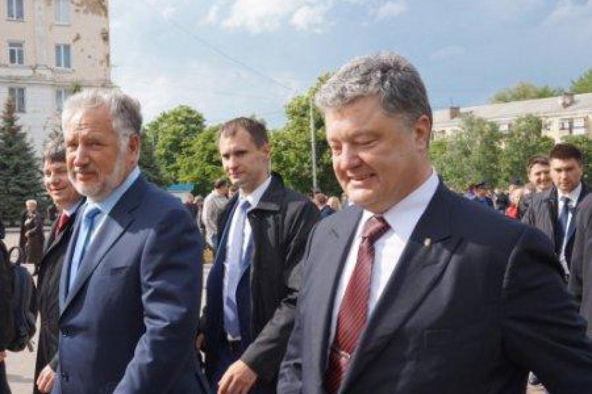 Порошенко наградил Жебривского Порошенко наградил Жебривского
