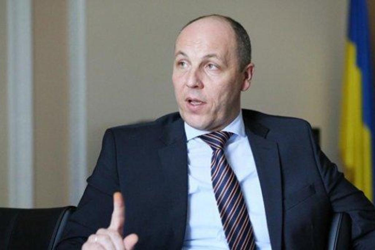 Парубий подписал Закон "О Национальной безопасности"