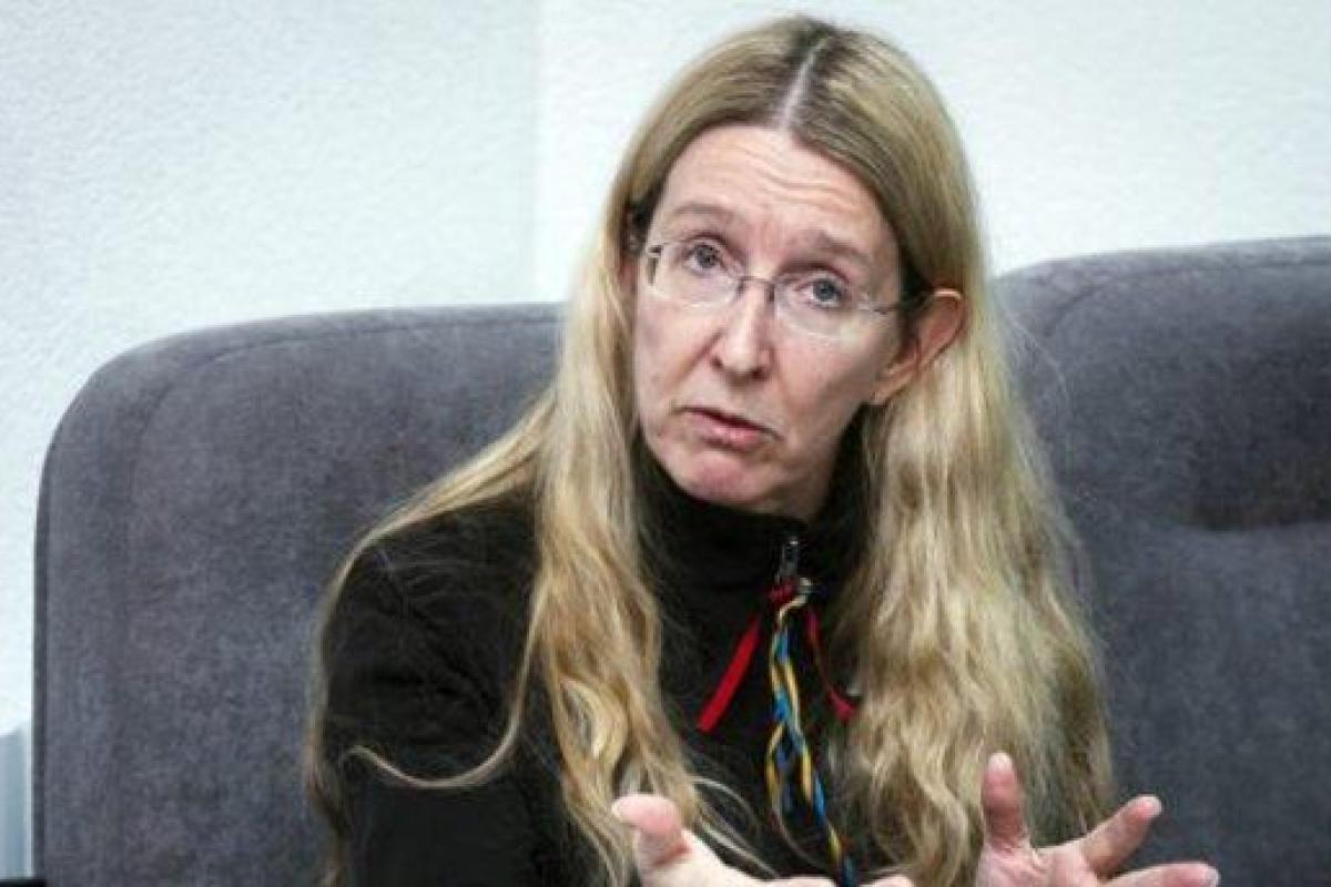 «Это не лечится»: Супрун просветила украинцев о гомосексуальности «Это не лечится»: Супрун просветила украинцев о гомосексуальности