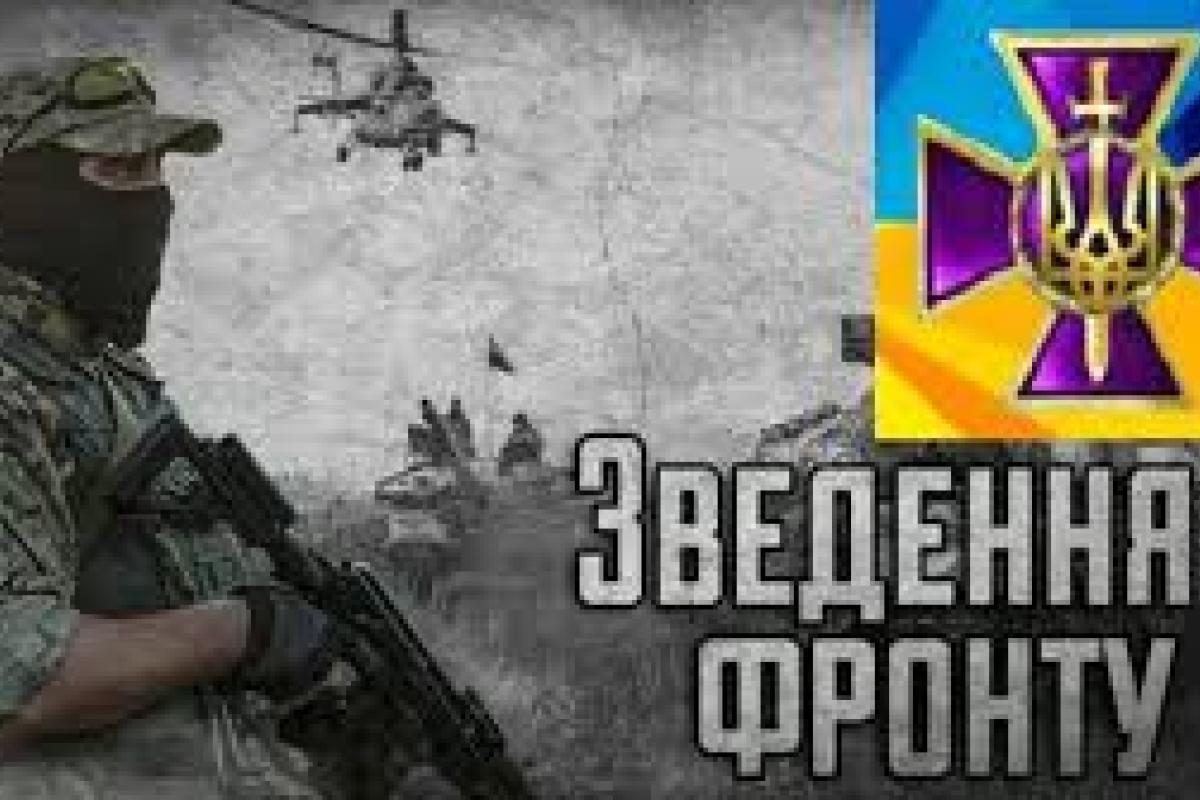 Сутки в зоне ООС: в штабе назвали "горячие точки" и озвучили потери оккупантов Сутки в зоне ООС: в штабе назвали "горячие точки" и озвучили потери оккупантов