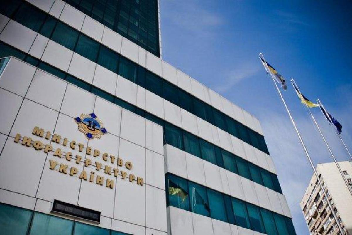 В Украине планируют отменить маршрутки