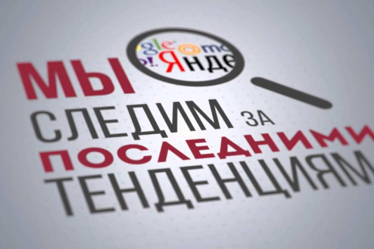 Сервис интернет-рекламы Kadam — удобная площадка для онлайн-продвижения вашего бизнеса Сервис интернет-рекламы Kadam — удобная площадка для онлайн-продвижения вашего бизнеса